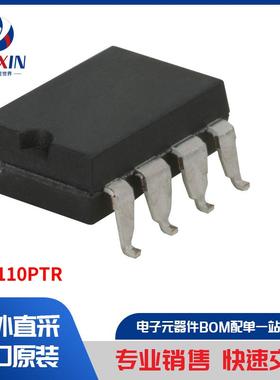 LOC110PTR 隔离器 光耦合器、光隔离器