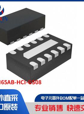 VEMI65AB-HCI-GS08 滤波器 EMI/RFI 滤波器（LC，RC 网络）