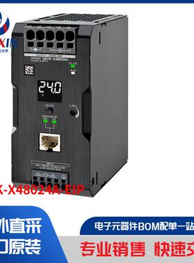 S8VK-X48024A-EIP 电源 - 外部/内部（板外）