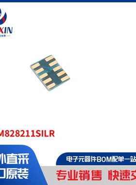TPSM828211SILR 板安装电源 直流转换器