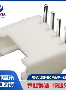 ATQT6-XPRO 开发板、套件、编程器 配件