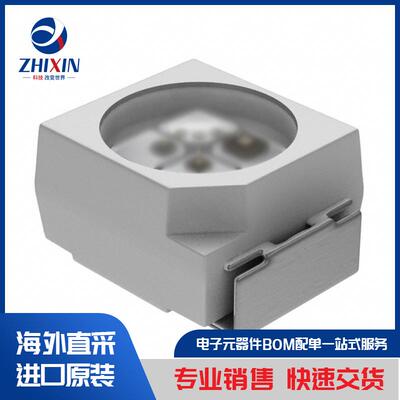 电子元器件原装进口速度优