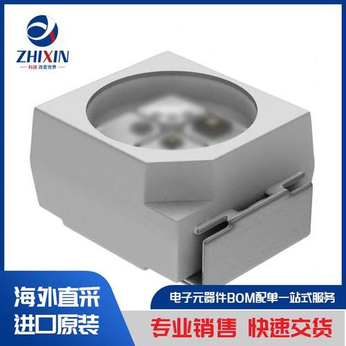 电子元器件原装进口速度优