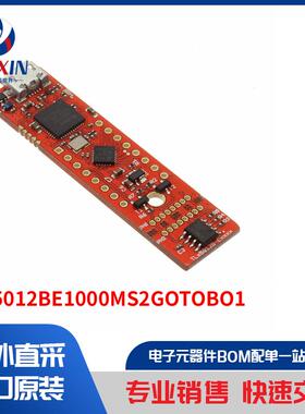 TLE5012BE1000MS2GOTOBO1 开发板，套件，编程器 评估板