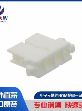 SMDFLAT 545/ 2 连接器、互连元件 固态照明连接器