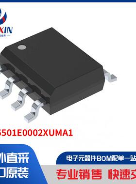 TLE5501E0002XUMA1 传感器，变送器 位置传感器