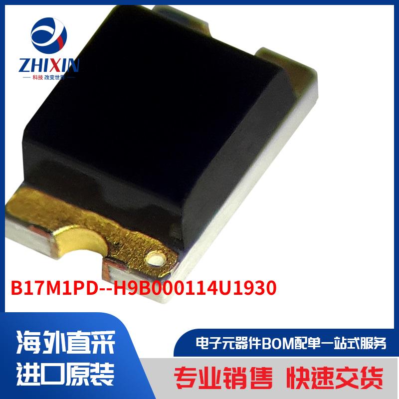 电子元器件原装进口速度优