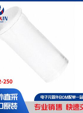 PLP2-250 光电器件 光导管