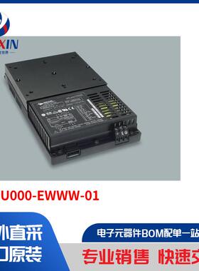 VE-RU000-EWWW-01 电源 - 外部/内部（板外） AC DC 转换器