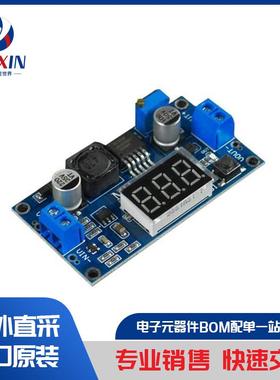 UC1825BEVM-CVAL 开发板、套件、编程器 评估板