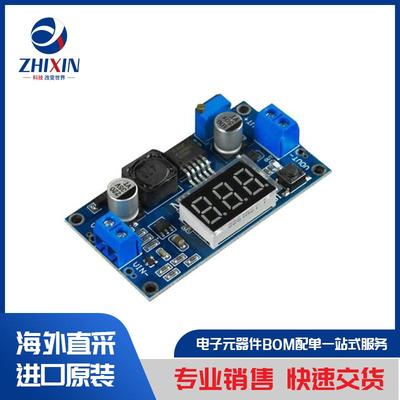 电子元器件原装进口速度优