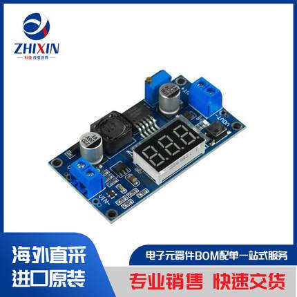 BM2P129TF-EVK-001 开发板、套件、编程器 评估板