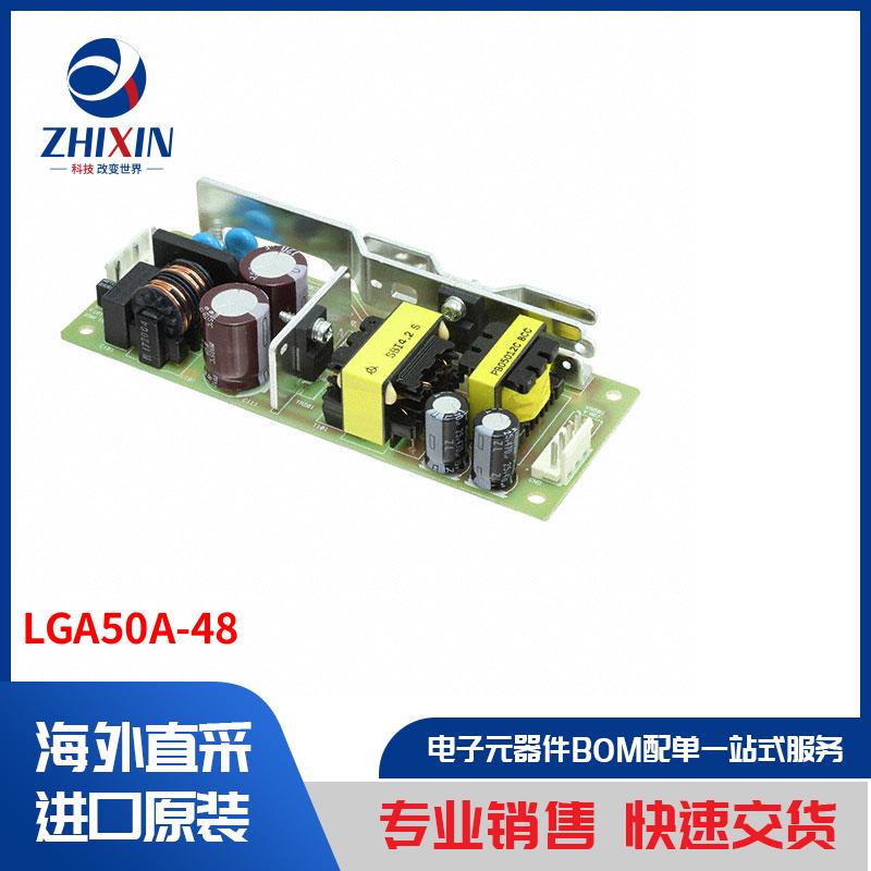 电子元器件原装进口速度优