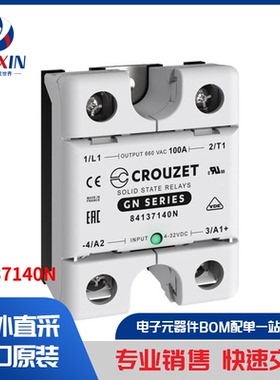 84137140N 继电器 固态继电器 (SSR)