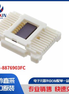 5962-8876903FC 隔离器 光耦合器、光隔离器 逻辑输出光隔离器