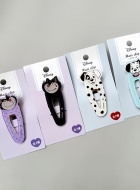 满38元包邮日本可爱迪士尼路西法lucifer系列发夹101斑点狗边夹