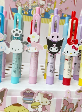 满38元包邮少女心可爱美乐蒂玉桂狗库洛米黑色中性笔卡通按压笔