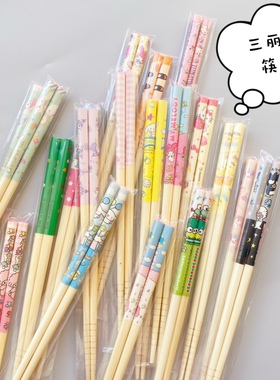 满38元包邮可爱学生竹筷三丽鸥卡通筷子美乐蒂玉桂狗筷子家用餐具