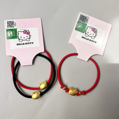 满38元 包邮 三丽鸥红色发圈本命年金色发绳手环酷洛米卡通新年皮筋