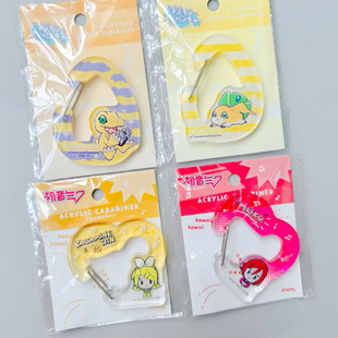 满38元包邮日本宝可梦皮卡丘亚克力初音未来挂件钥匙扣登山扣
