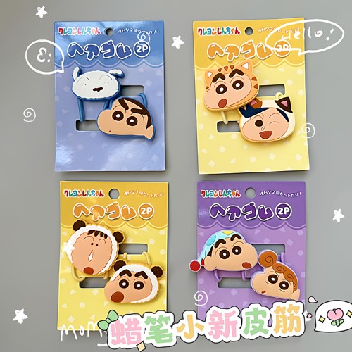 满38元包邮日本蜡笔小新阿呆2P头绳橡皮筋发圈发绳