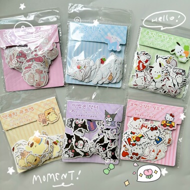 满38元包邮可爱卡通玉桂狗库洛米100张入手账贴纸粘纸咕卡贴纸