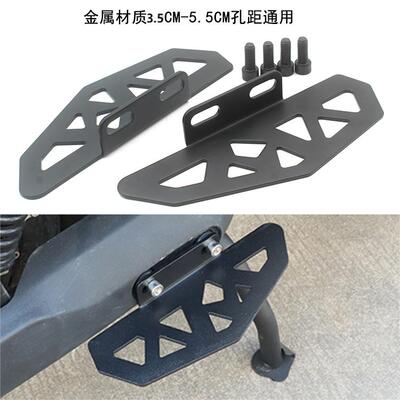 适用麦铃G30后脚踏小牛电动