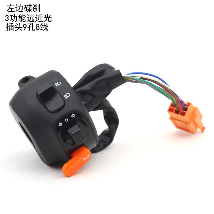 区曼欧博DT3/M20左右组合开关