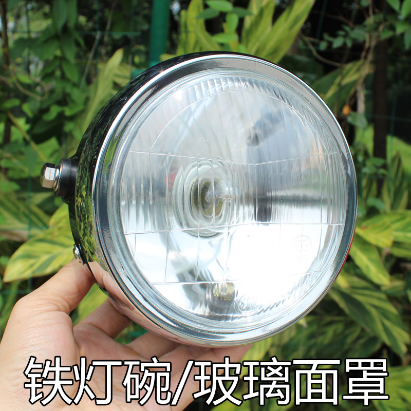 摩托车嘉陵70cc大灯总成JH70大灯总成 70型圆形大灯总成配有灯泡|msdalam kategori motosikal/Equipment/Fitting, Aksesori motosikal, lampu motosikal - dari Buy2taobao.com untuk memberikan perkhidmatan ejen Taobao profesional membeli