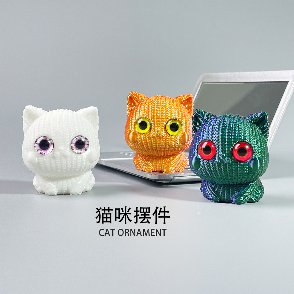 3d打印微景观创意可爱大头猫咪公仔装饰品配件迷你桌面PLA小摆件