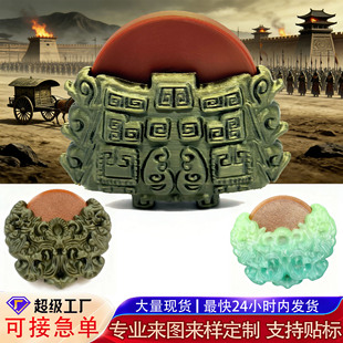 3d打印玩具古天乐版寻秦记穿越器时光机信号接收器玉牌工艺品装饰