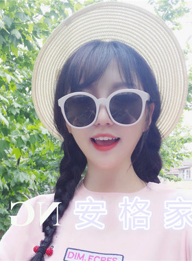 林小宅同款太阳镜潮女学生韩国