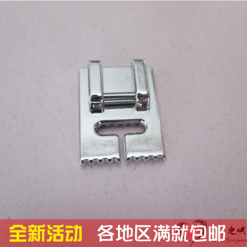 兄弟胜家蝴蝶飞跃真善美家用电动多功能缝纫机细坦克塔克压脚