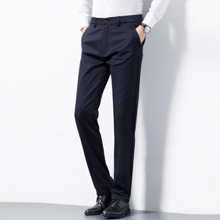 加绒加厚 商务休闲裤 四面弹力 男士 H1249 YKK拉链秋冬季 羊毛混纺