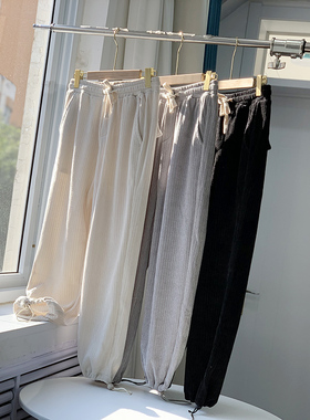 一万个推荐！定织超柔雪尼尔 春季抽绳束脚男女士时尚休闲裤H1027