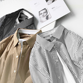 条纹假两件衬衣 衬衫 柔软舒适春秋季 小白T长袖 A2887 青年男士 时尚