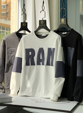 双倍加绒加厚！撞色拼接时尚大刺绣圆领卫衣冬男士长袖外套A2561