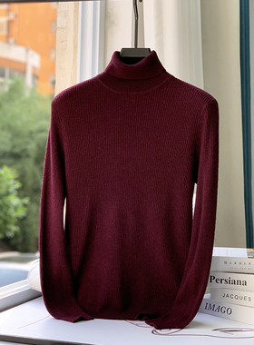 100绵羊毛！精纺可水洗 软糯不扎  男士弹力保暖高领针织毛衫C790