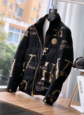 珠光三防面料！免洗易打理！冬季时尚男士立领保暖羽绒服潮F786