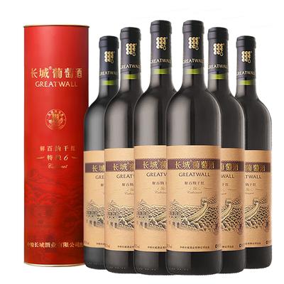 中粮长城特酿6圆筒礼盒干红6瓶