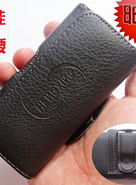 适用于诺基亚华为小米步步高老人机挂腰皮套穿腰带手机保护套男士腰包功能机直板老年按键机皮革105耐用新品