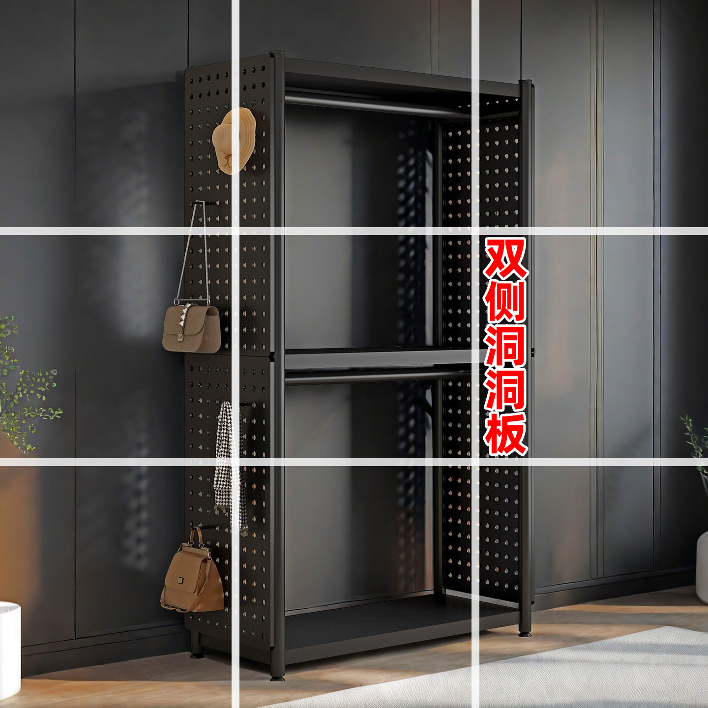 2025新双侧洞洞板衣柜