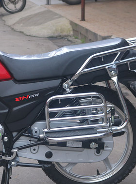 适用于豪爵铃木EH150A/S HJ150-25/25A摩托车坐垫套皮座垫套