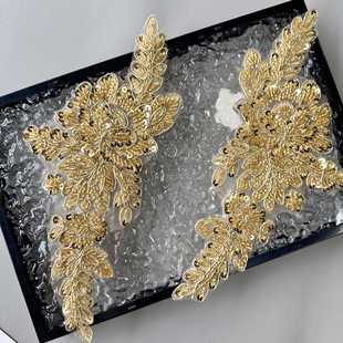 新款金色刺绣布贴 手工钉珠绣对花礼服女演出服舞台配饰服装辅料