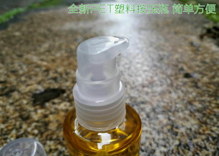 农家自榨山茶油/老茶树油/茶油