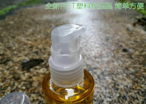 农家自榨山茶油/老茶树油/茶油 50毫升