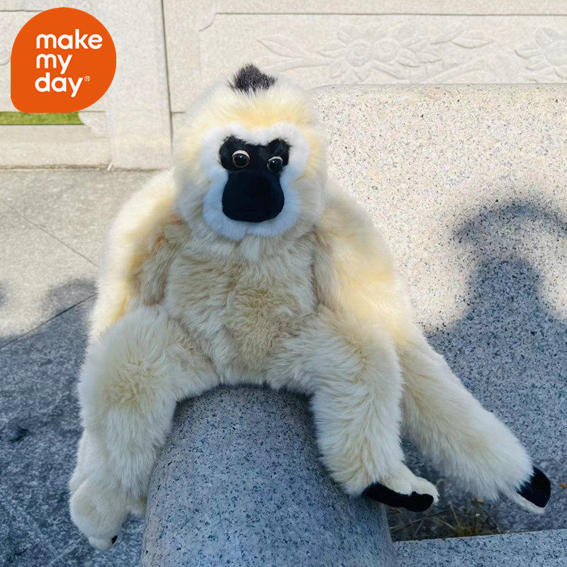 仿真丑萌黑色猴子大猩猩毛绒玩具小猴子公仔狒狒玩偶布娃娃