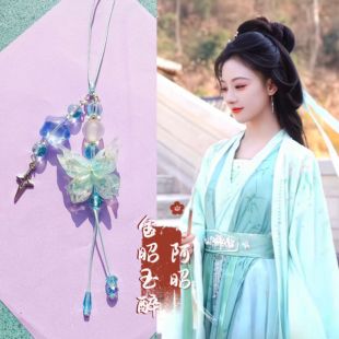 金昭玉醉萧仞印象手链周峻纬阿姐阿昭相思籽同款手链闺蜜朋友情侣