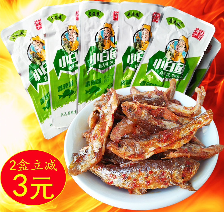 香辣小白鱼抚远特产即食下饭菜休闲鱼干零食独立小包装480克包邮|msdalam kategori makanan ringan/Nuts/Specialty, sotong/ikan kering/Bersedia untuk makan makanan laut, Bahawa makanan ringan ikan-makan - dari Buy2taobao.com untuk memberikan perkhidmatan ejen Taobao profesional membeli