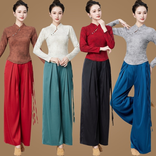 长袖 古典舞蹈演出服跳舞上衣广场舞服装 套装 款 练功服女民族舞 新品